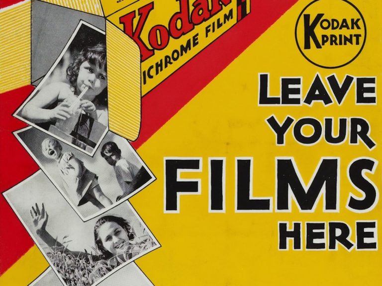 Kodak films box